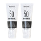 Pack of 2 Squalene & Silk Protiens SPF50 Sunscreen Gel - 50ml each