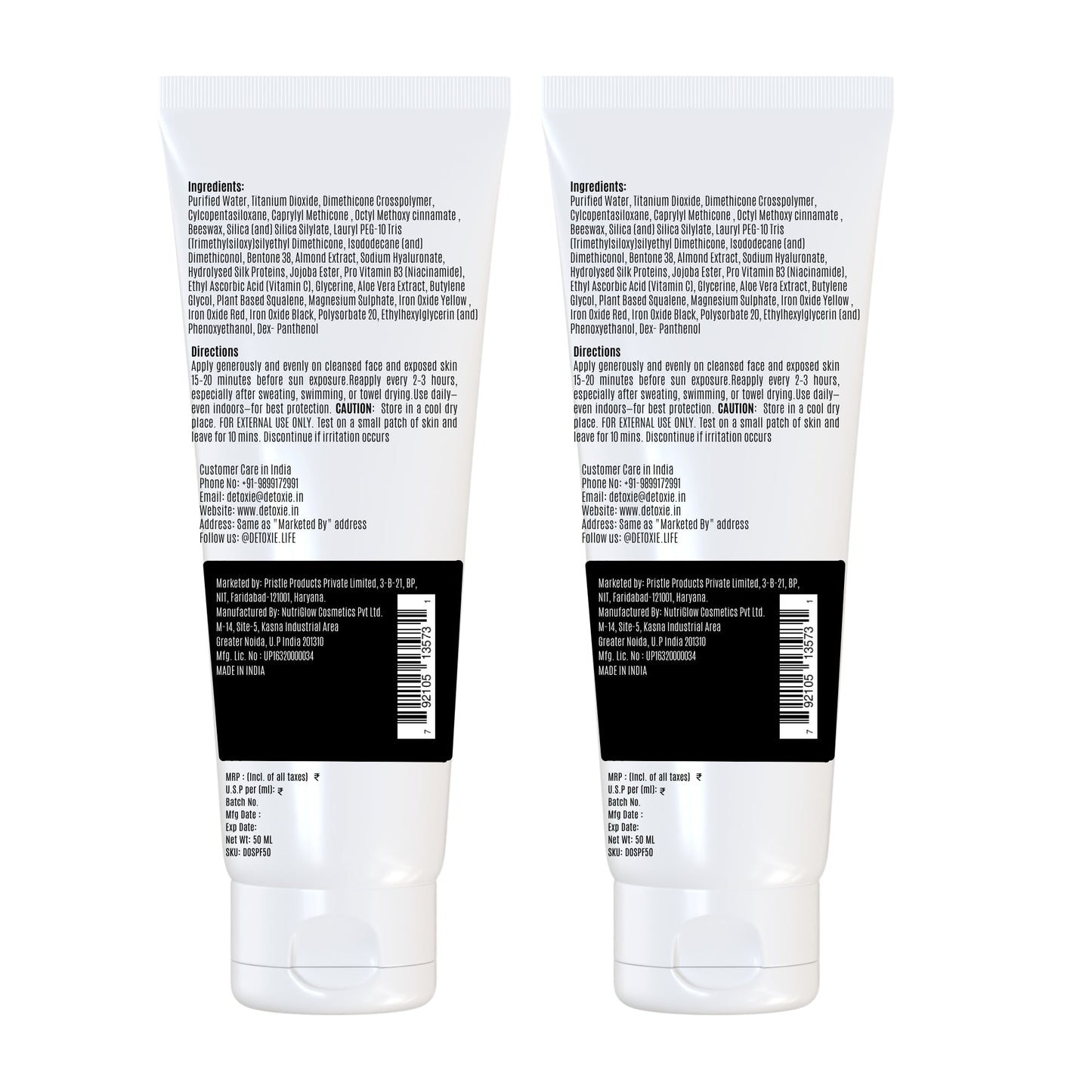 Pack of 2 Squalene & Silk Protiens SPF50 Sunscreen Gel - 50ml each