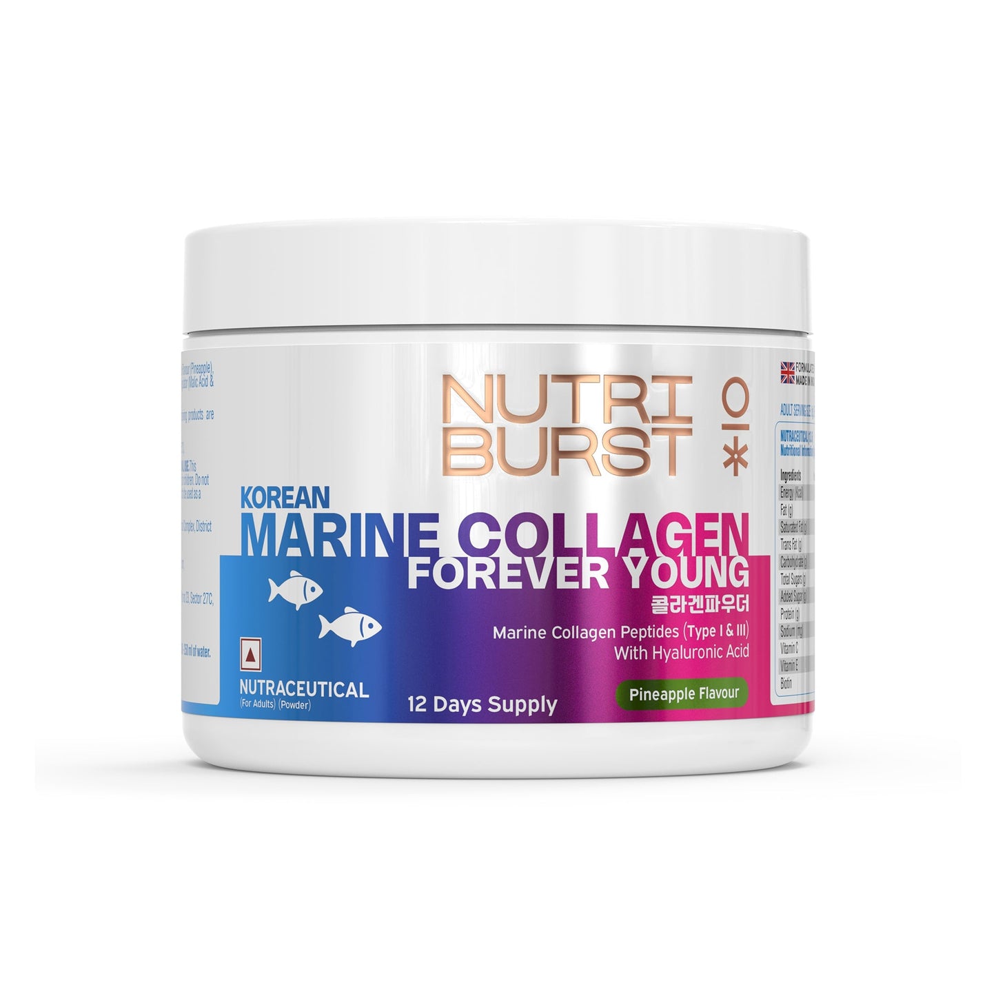 Nutriburst Korean Marine Collagen Peptides Supplement for Skin, Hair, Nails & Joints | With shaker | Clinically Proven Ingredient | High Absorption 8 gms Collagen, 100 gms