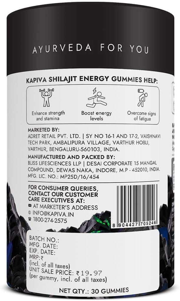 Himalayan Shilajit Gummies | 225mg Shilajit | 30 Gummies